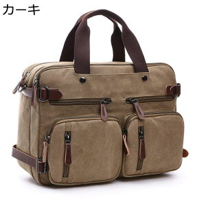 {XgobO sobO guJo 2way _btobO bN e ꔑ @݉ }`|Pbg ϏՌ 莝  ^p Y g Zo I[o[i