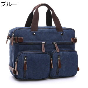 {XgobO sobO guJo 2way _btobO bN e ꔑ @݉ }`|Pbg ϏՌ 莝  ^p Y g Zo I[o[i