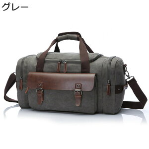 sobO {XgobO e 2way jp guJo 莝  _btobO 23 ꔑ |Pbg @ v o Zs d Be[W NVb