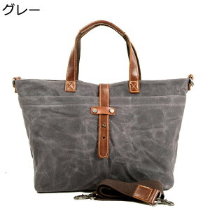 g[gobO   gxobO fB[X Y 3way e sJo W΂ hH [ȒP ₷ jp 23 LoXobO Cws W X|[c