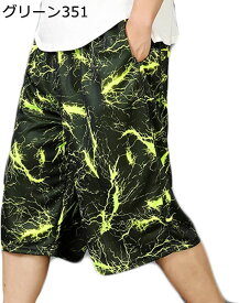 メッシュバスケットウェア プラクティスパンツ バスケパンツ 大きいサイズ バスパン 幅広 ワイドハーフパンツ メンズ 短パン 速乾 通気性 カジュアル 涼しい ゆったり バギーパンツ 体型カバー スポーツウェア