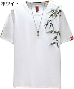 TVc Y TVc ėp Rbg ʋC   a ou[hJ |  _炩 G肪  Xg[g  ? 傫TCY X|[c ނ e