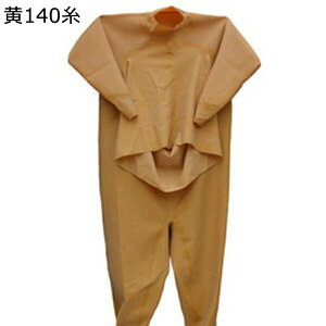 `FXgnCEF[_[ SghEF[_[ ܂ tBbVO hȂ  h cA JV Y jp 䕗 ˊO y h ЊQ | Ɨp _  h ~ 