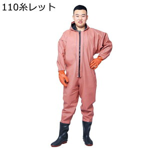 tBbVOEF[_[ Sgh X[c EF[_[ PVC hY{ jp k//C/T[t  _  Ȃ ϖ ϖ ώ_ σAJ y h ̐^ 