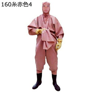 ShEF[_[ tBbVOEF[_[ ̐^ SghEF[_[ ܂ WA\[ PVC jp 䕗 ˊOp k//C/T[t  _   h ϖ ώ_ σA