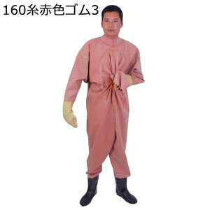 ShEF[_[ tBbVOEF[_[ ̐^ SghEF[_[ ܂ WA\[ PVC jp 䕗 ˊOp k//C/T[t  _   h ϖ ώ_ σA