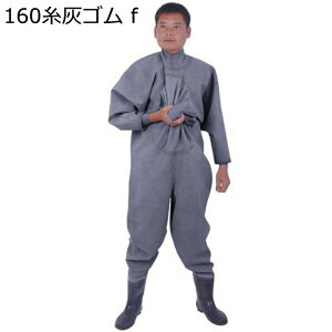 完全防水ウェーダー フィッシングウェーダー 一体成型 全身防水ウェーダー 肩まで ラジアルソール PVC 男女兼用 台風 戸外用 渓流/湖/海/サーフ 水回り 農作業 除草 透湿 防風 耐油 耐酸 耐ア