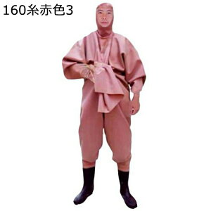 ShEF[_[ tBbVOEF[_[ ̐^ SghEF[_[ ܂ WA\[ PVC jp 䕗 ˊOp k//C/T[t  _   h ϖ ώ_ σA