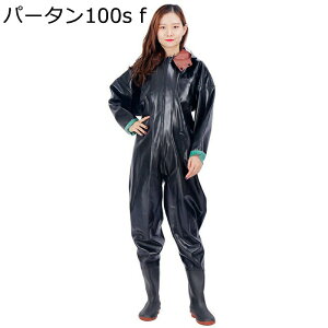 ウェーダー フィッシングウェーダー 全身防水ウェーダー 作業靴 フード付き 作業服 男女兼用 釣り 作業 渓流 海 雪かき 潮干狩り 農業 耐水性 耐酸性 耐アルカリ性 ウェーディングシューズ