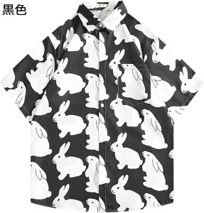 jp AnVc ETM nCAVc  Vc OJ ėp  ʋC  UVJbg K y Vv {^_E EFfBO Ղ hiphop T[tn s