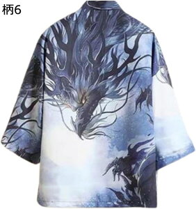  aJ[fBK HD Y fB[X 7 G ap[J[ J݃Vc   a a r Jbv ʋC JWA  z  i N  