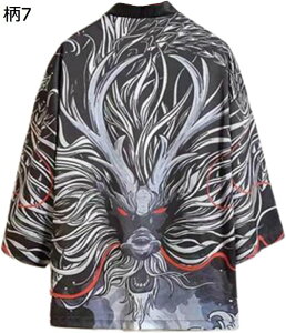  aJ[fBK HD Y fB[X 7 G ap[J[ J݃Vc   a a r Jbv ʋC JWA  z  i N  