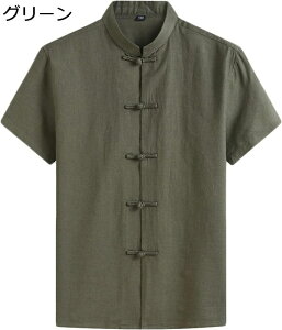 傫TCY Y `Ci    Ȗ  ʋC n Vv  `CiVc ؕ Ɍ Jt[ 㒅 p  j  ` g GXjbN `