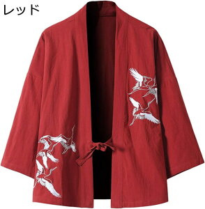 鶴柄シャツ メンズ カーディガン 和風シャツ 七分袖シャツ シンプル 鶴刺繍 薄手 大きいサイズ ゆったり 和式パーカー 漢服 カジュアルシャツ 羽織 通気 速乾 日焼け止め 甚平 浴衣 花火大会
