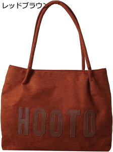 �g�[�g�o�b�O �V�����_�[�o�b�O �g�[�g�o�b�N �}�U�[�Y�o�b�O �n���h�o�b�O �o�b�N�X�L�� ���f�B�[�X �t�@�X�i�[�t�� ��e�� A4 �y�� ���|�� �g�[�g