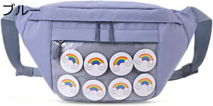 ɃobO  Ƀo V_[obO ΂߂ EGXg|[` 3Way IV Vv fRobO 킢 obO ʃobW  X|[c ig