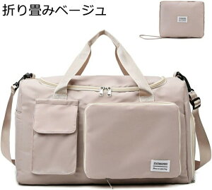 {XgobO Y ΂ߊ| 3WAY ֗ X[cP[XŒ ܂肽 H [Xy[X ϐ v[g sObY AEghA ϋv L[I h|Pbg @ 