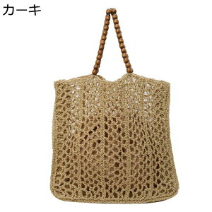 obO DobO g[gobO e {w~A В 2way  ҂ XK[  y [ȒP K   ֗ w o|obO ėpobO ][g ҂ݍ 