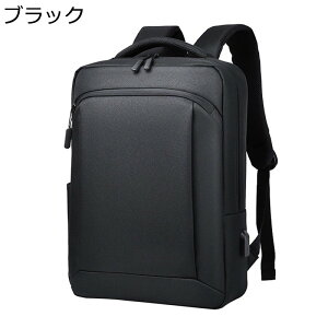 rWlXbN bvgbvobN USB[d|[g e h 15.6C`PC[ obNpbN y A4t@C XNGA^ bNTbN ϖՐ ^ ʋ o s ʊw