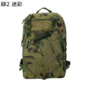 ~^[UbN 35L ^NeBJUbN TbN }WbNe[v oR ^ Robg fCpbN nCLOobO ~^[ R Y fB[X y s |Pbg AEgh