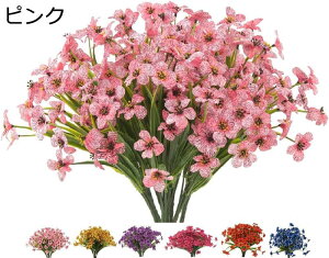  lH̉Ỏ 8 ỦԁAlH̎̉ tFCNt[ vX`bN tFCNt[ O[ A p  O EBhE{bNX nMOv^[ (CG[)