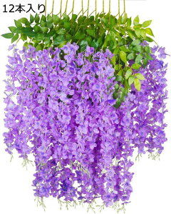 ̉  12{ lH K[h ԃO[ t̉ CeA ԗ 艺 ԏ z[ x_ K[f AEghA v|[Y   ǖ p[eB[