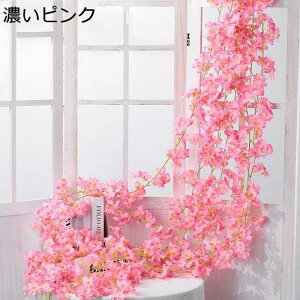   ̉ 4{ 1.8m VNt[  ͂Ȃ lH tFCNt[ CeA Ǌ| ̉ ԗ ̓ v[g DIY  뉀 ϗtA ̉ Xܑp  