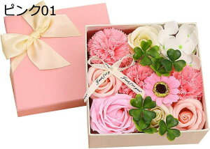 \[vt[ XNGAMtg{bNX KN  hV̓ Əj ̓LO i ]ȂǍœK̃v[gyellow01