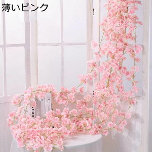   ̉ 1{/2{/4{/8{/12{/20{/50{/100{ 1.8m VNt[  ͂Ȃ lH tFCNt[ CeA Ǌ| ̉ ԗ DIY ϗtA  뉀 p ̉