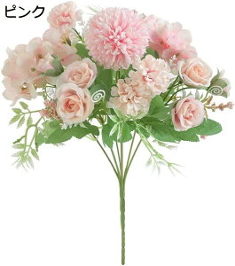 Ԍ͂ȂԃCeAMtgA[gt[ԑԐlHϗtAj蕵͋C茋Ap[eB[ArO[EEVbvԃO[lHϗtA