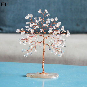 VR VR  NX^c[  [YNH[c AWXg Vg  N ^Abv J^ CeA u ^   蕨 v[g   