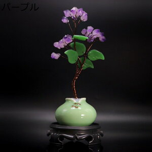 NX^   sN  u NX^t[  VR a GKg  CeA v[g 蕨  J^ObY  K^IuWF  