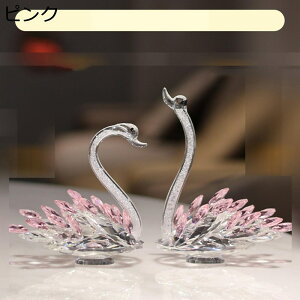 NX^KX  X yAZbg  킢 NA CXg[ CeA u k9NX^   J^ KX׍H  蕨 Mtg sN O[ 