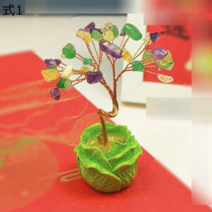  VR VR    Ԃ̏ ԓu ԓ   u N א  ɐ ^Abv H|i  z[ ItBX J^Mtg AWX