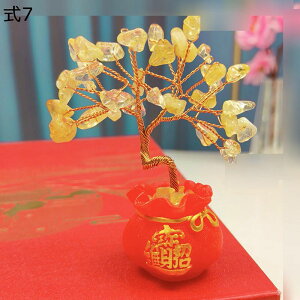  VR VR    Ԃ̏ ԓu ԓ   u N א  ɐ ^Abv H|i  z[ ItBX J^Mtg AWX