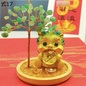  VR VR    u N א p[Xg[  ɐ ^Abv H|i  z[ ItBX J^Mtg NH[c AWXg Vg