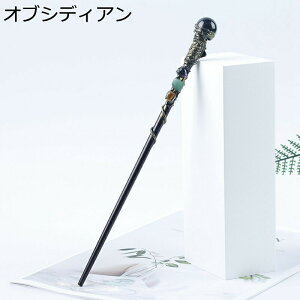 VR XebL @̏ 26cm ؐ  NX^ Be[W Be  򉻃Zbg RXv   GlM[ p[Xg[ ^ ^ ^ d^  