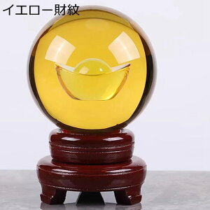 NX^{[ ؑt  傫TCY 8cm-33cm }WbN  J^F肢 CeA  Be K9NX^ u KX sN    p[v O[ F
