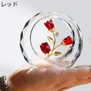 水晶造花 薔薇 円形 インテリア 置物 開運 K9 クリスタルフラワー クリスタル 透明花 ガラスフラワー 部屋飾り かわいい 風水グッズ 枯れない花 母の日 誕生日 退職祝い 送別会 プレゼント 女