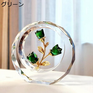  KN ~` CeA u J^ K9 NX^t[ NX^  KXt[  킢 ObY ͂Ȃ ̓ a ސEj ʉ v[g 