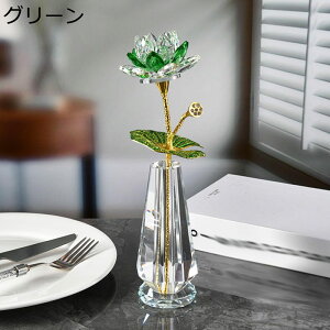NX^KX  @̉ [^X ԕrt k9  ỉ ͂Ȃ  J^ CeA vY NX^t[ d  IuWF Mtg ޏ  ւ̑蕨 v