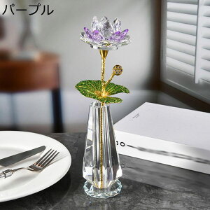 NX^KX  @̉ [^X ԕrt k9  ỉ ͂Ȃ  J^ CeA vY NX^t[ d  IuWF Mtg ޏ  ւ̑蕨 v