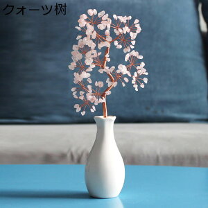 VR  NX^ VR    ΐ a GKg    u N ɐ ^Abv ItBX J^Mtg AWXg Vg