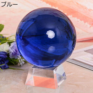   12cm NX^{[ u[ NAt ʎBe J^FCeA ObY ʎBe }WbN BeK9NX^{[ NX}X VN v[g Mtg 