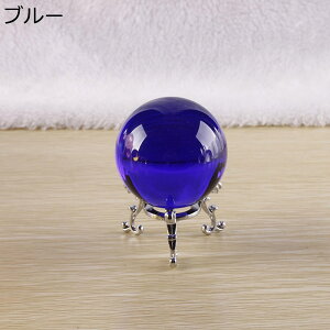 クリスタルボール 台座付き 10cm 8cm 6cm 水晶玉 マジック 水晶球 宙玉撮影 開運祈願占い インテリア 風水グッズ 撮影道具 K9クリスタル 置く物 女性向け ガラス玉 ピンク 黒 赤 透明 パープル グ