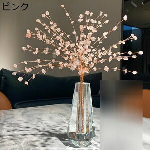  VR  NAԕr KXԕr VR  ỉ ͂Ȃ  Vg NX^c[ CeA  u N ֏  J^  i Mtg 