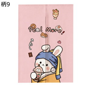 ̂ ډB̂ Ԏd؂J[e a 킢 Aj N} ETM  Ȗ Ռ ډB ς_t  Lb` rO HX o  lߒʗp