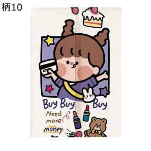 ̂ ډB̂ Ԏd؂J[e a 킢 Aj N} ETM  Ȗ Ռ ډB ς_t  Lb` rO HX o  lߒʗp