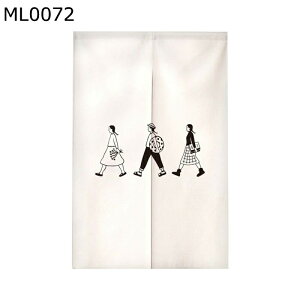 のれん 目隠しのれん 間仕切りカーテン 両開き 北欧 シンプル レトロ 文字 絵画 綿麻 遮光 目隠し 静音 軽量 つっぱり棒付き 玄関 キッチン リビング 飲食店 出入り口 試着室