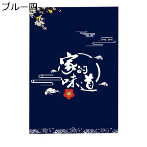 ̂ g Ȗ IV ډB̂ fMJ[e Lb`̂ d؂ y ˂t C]  Lb` rO HX o 